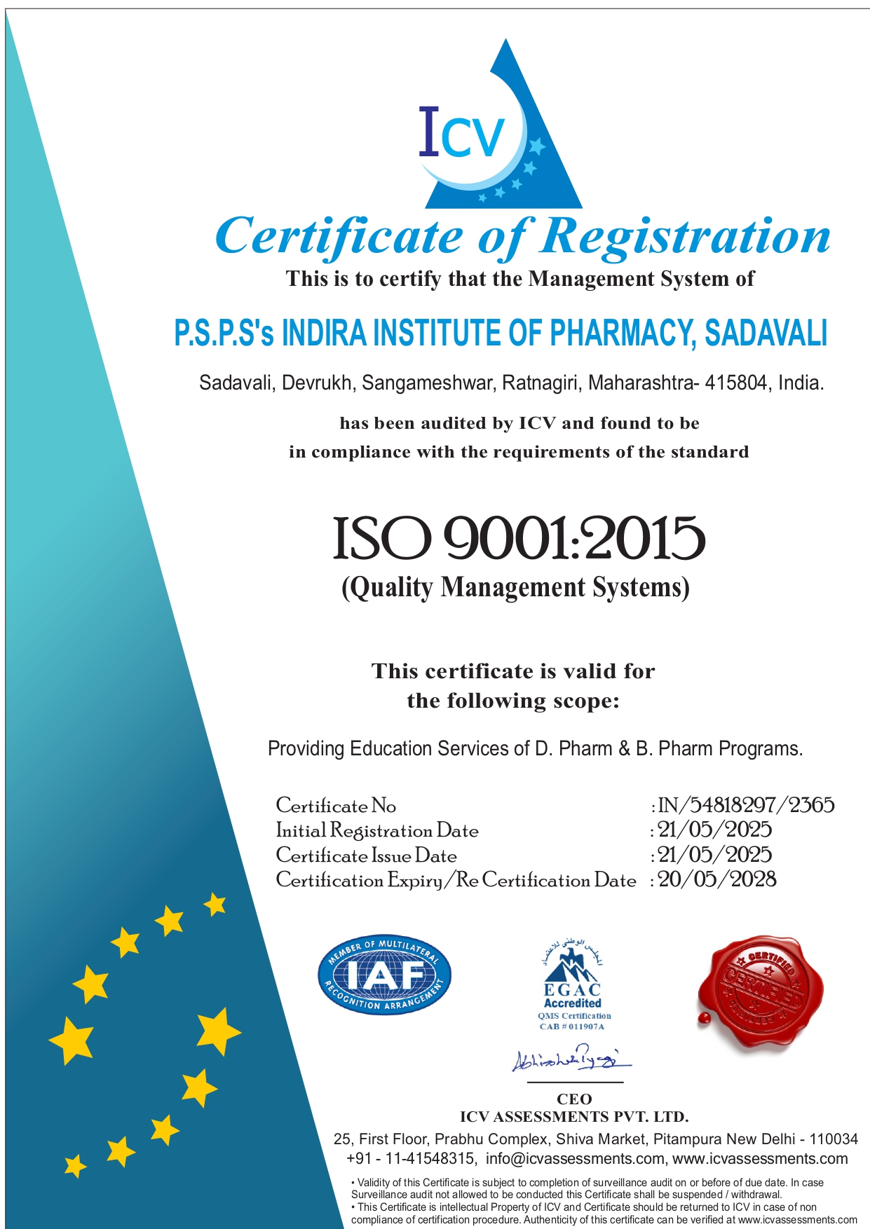 ISO Compliance Certificate